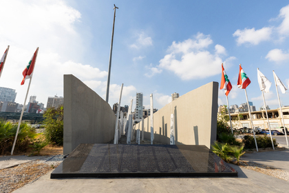  The Heads of diplomatic missions in Beirut marked in a solemn ceremony the third anniversary of the port explosion of the Lebanese capital